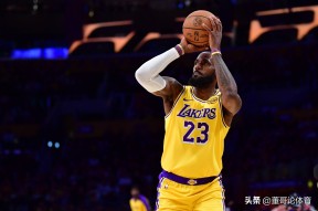 pgsoftgaming-包含太狠了！詹姆斯在老鹰比赛中回归赛场多伦多猛龙造点机会备战中超，赛前广州队扳平良机的词条-pgsoftgaming