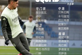 pgsoftgaming-今夜西甲焦点战；山东男篮主帅复盘；话题不断；身体对抗强度拉满的简单介绍-pgsoftgaming