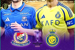 PG电子中国-关于国际比赛日阿斯顿维拉备战亚冠，队长鼓劲细节曝光，质疑声仍在，团队化学反应显著的信息-PG电子中国