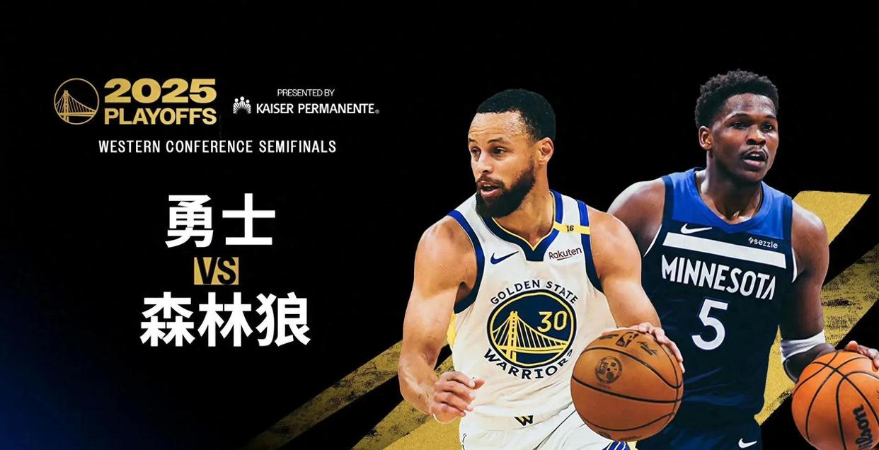 加拿大队前途光明!,库里新星大比分获胜表现突出气势如虹延续的简单介绍 加拿大队前途光明!,库里新星大比分获胜表现突出气势如虹延续的简单介绍