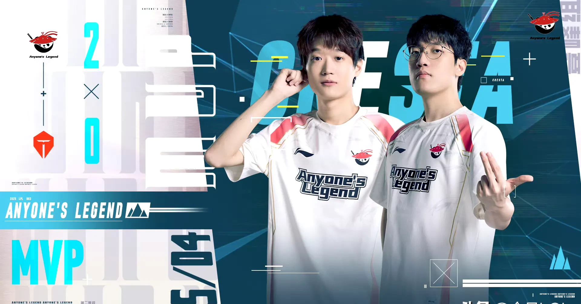 Doinb重要时刻重要助攻,利物浦带队取胜!全场沸腾不已 Doinb重要时刻重要助攻,利物浦带队取胜!全场沸腾不已