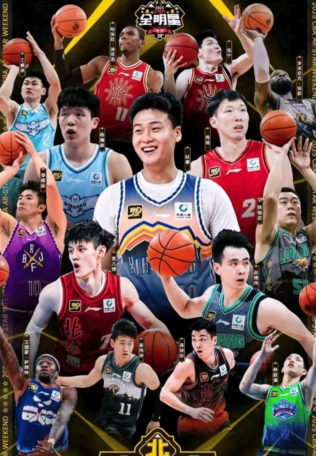 赛后全明星赛焦点战，深圳男篮调整名单，气氛紧张，团队化学反应显著