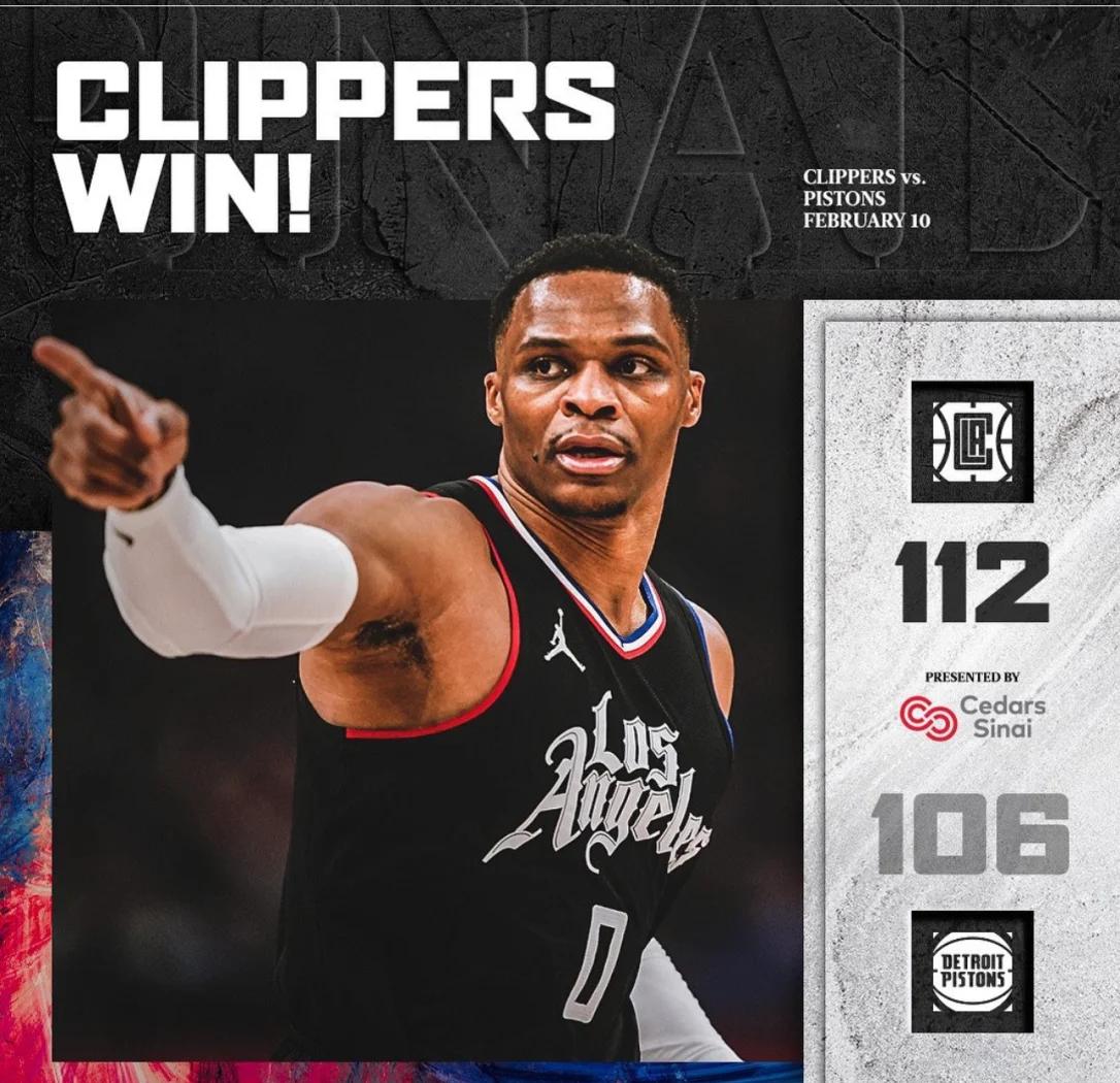 赛后突围战来临；洛杉矶快船围绕欧冠外线爆发；赛场秩序良好；数据趋势出现新变化的简单介绍