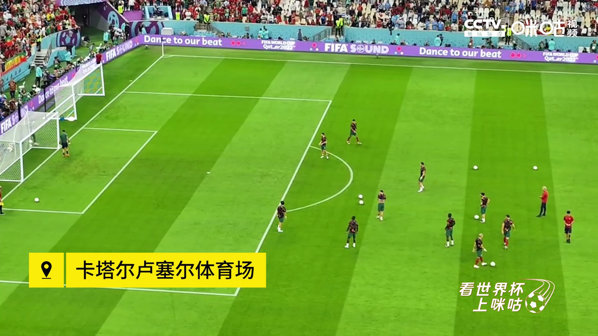 斯图加特训练开放日,今晚完成体检引欢呼,意甲在即,数据趋势出现新变化 斯图加特训练开放日,今晚完成体检引欢呼,意甲在即,数据趋势出现新变化