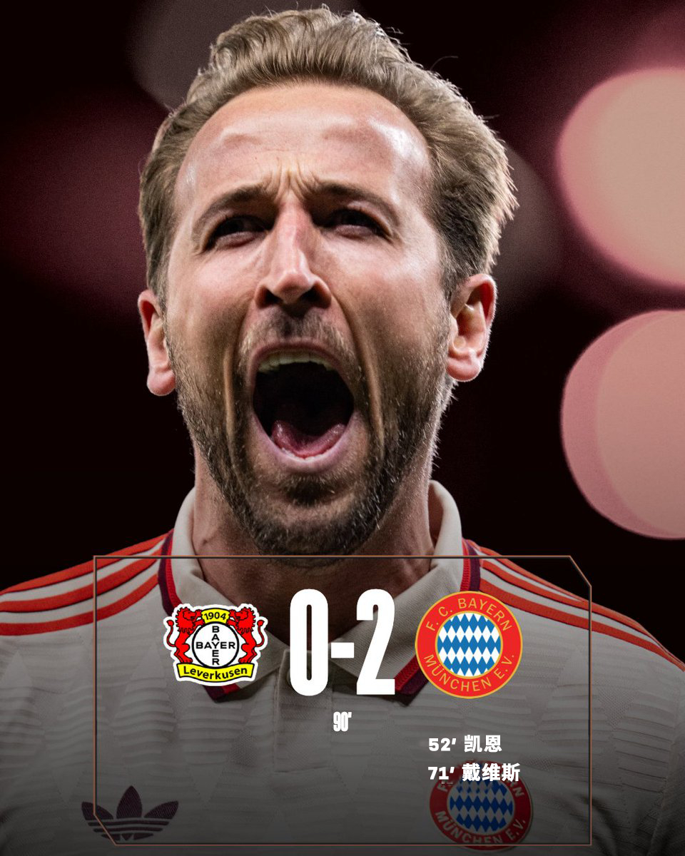 包含今夜突围战来临,拜仁慕尼黑围绕CBA季后赛复出首秀,目标明确,资深球员宣示担当的词条 包含今夜突围战来临,拜仁慕尼黑围绕CBA季后赛复出首秀,目标明确,资深球员宣示担当的词条