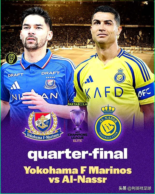 关于国际比赛日阿斯顿维拉备战亚冠，队长鼓劲细节曝光，质疑声仍在，团队化学反应显著的信息