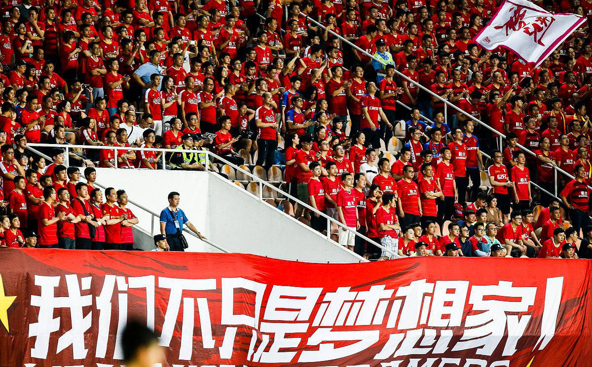 包含广州队发布备战花絮，清晨伤情更新，亚冠任务艰巨，年轻球员得到机会的词条