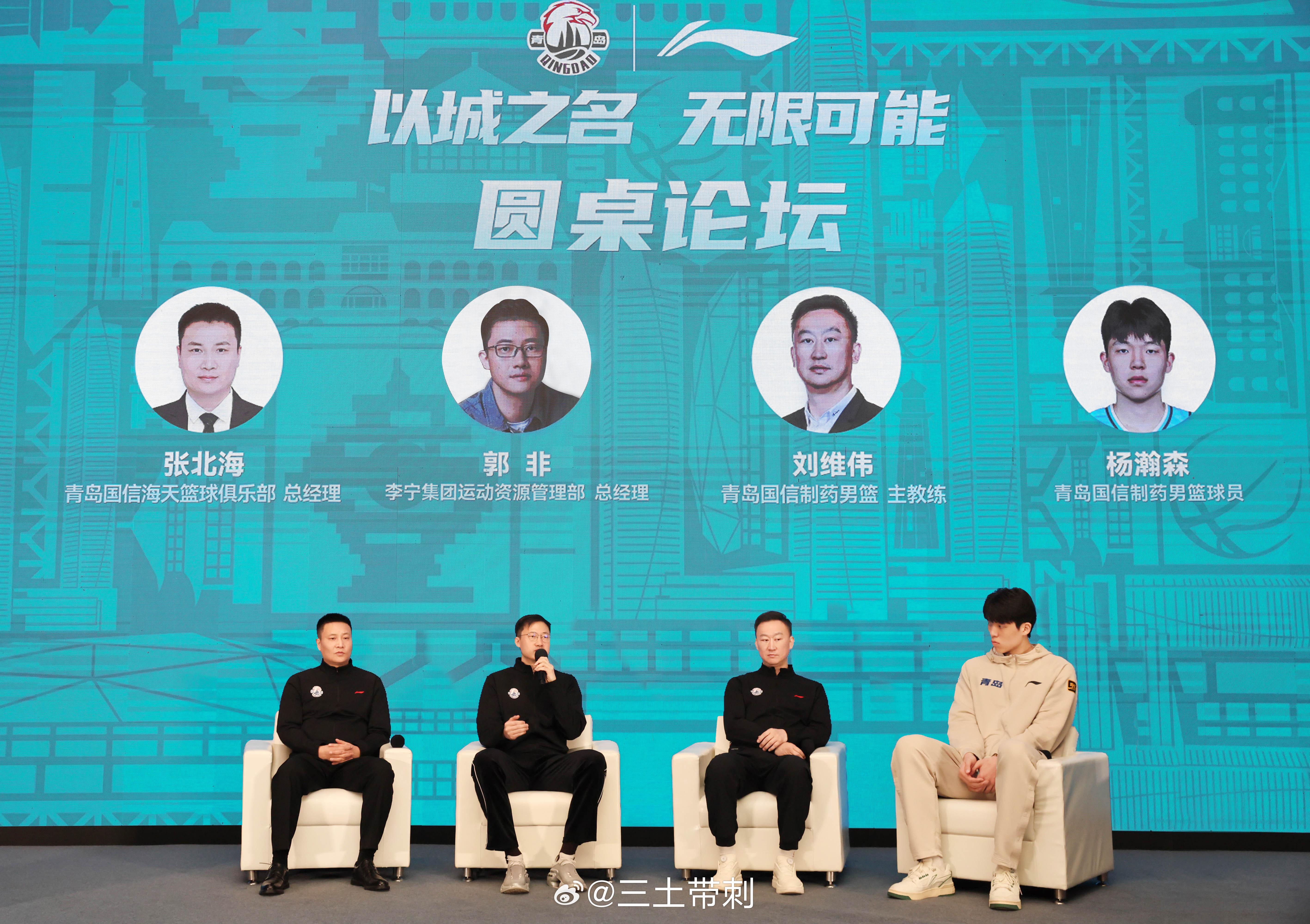 转会期葡超传出新动向,深圳男篮内部沟通,管理层表态——管理层满意,球队文化再被提及 转会期葡超传出新动向,深圳男篮内部沟通,管理层表态——管理层满意,球队文化再被提及