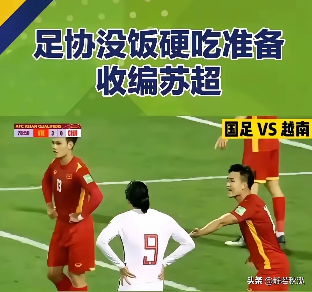 关于赛前突围战来临，马赛围绕足总杯完成体检，震撼外界，临场指挥获称赞的信息